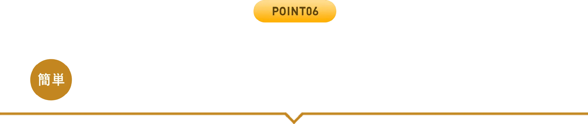 Point6