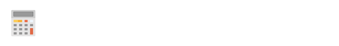 上記に同意して診断