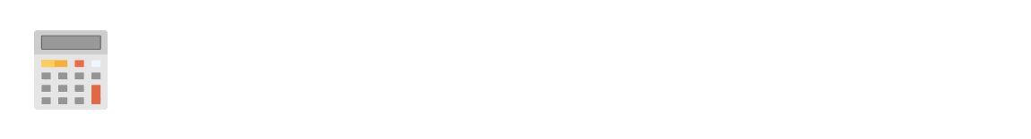 無料診断を試してみる