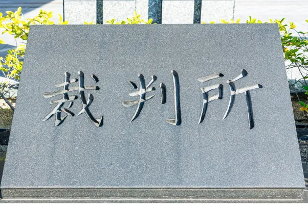 300