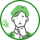 財産・手続きの不安