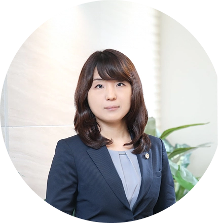 東京新宿法律事務所 岩壁美莉 弁護士
