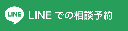 LINE友だち追加