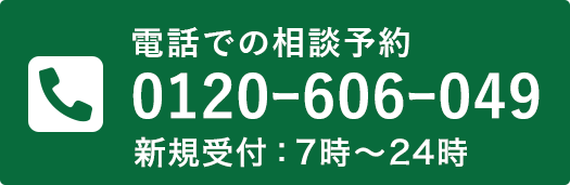 やってはいけない 名義貸しの危険性と被害にあった時の対処法を解説 そこが知りたい 借金問題解決コラム 弁護士監修 借金問題の弁護士への法律相談