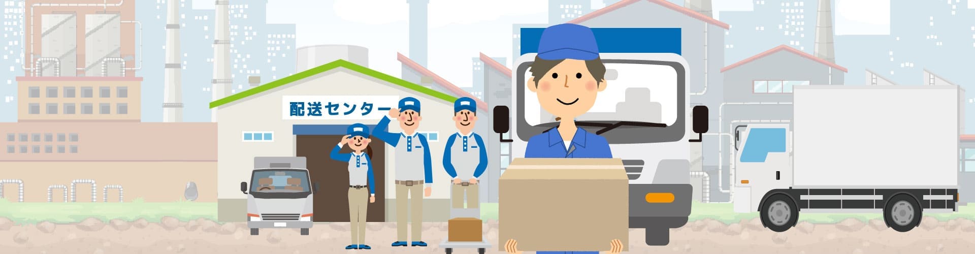 運送業 タクシー トラック 配送の運転手等 の残業代請求のポイントを