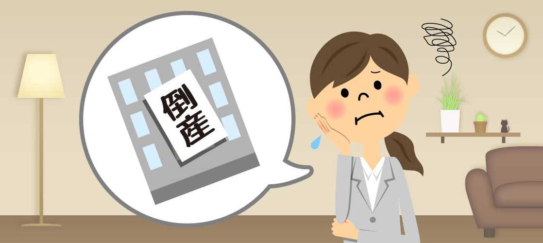 倒産で未払い残業代請求する場合に関するコラム