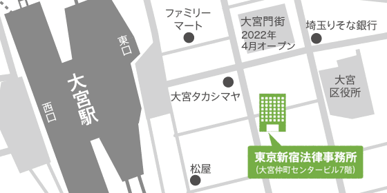 埼玉・大宮支店地図