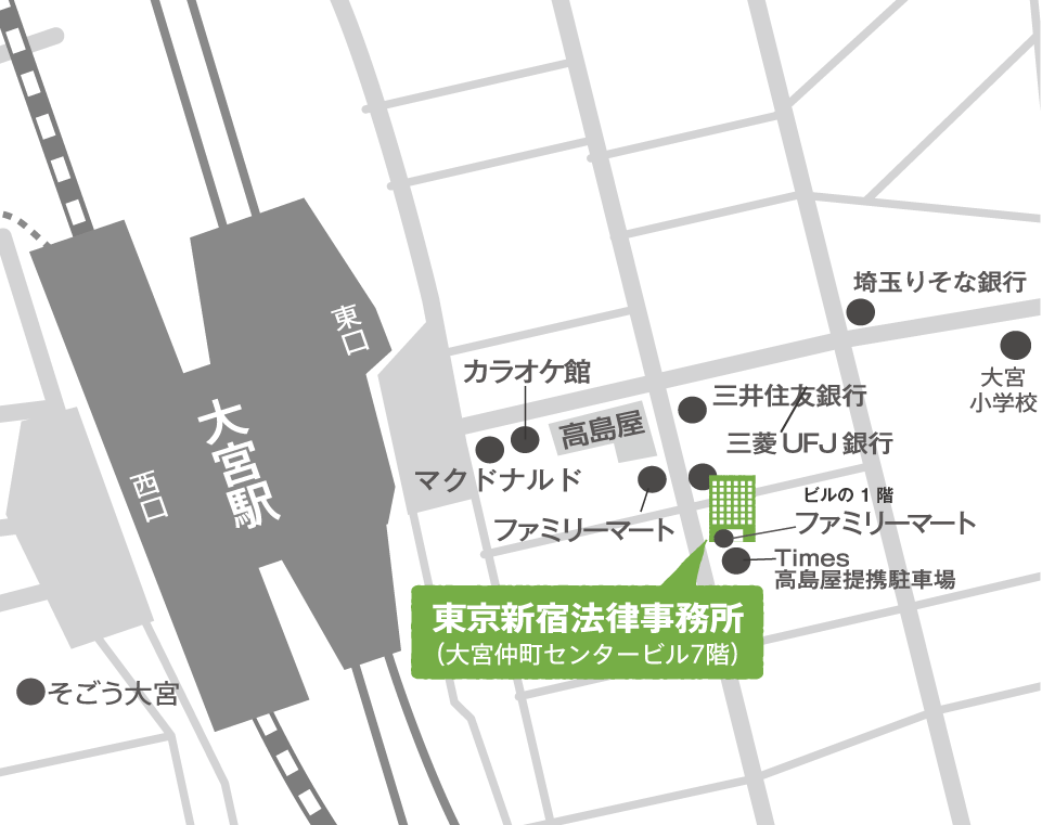 地図：大宮支店